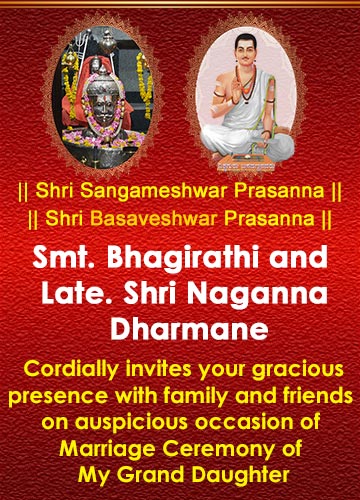 gdharmane