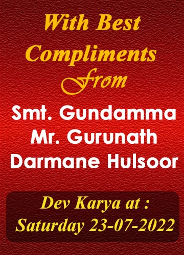 gdharmane