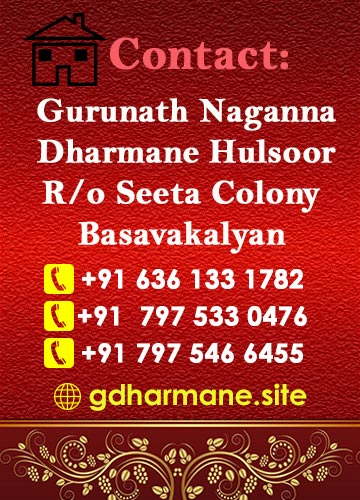 gdharmane
